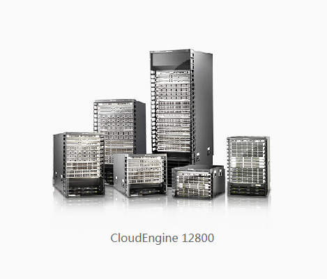 CloudEngine 12800系列数据中心交换机