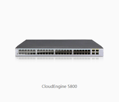 CloudEngine 5800系列数据中心交换机